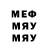 MDMA VHQ Wrong Enemy