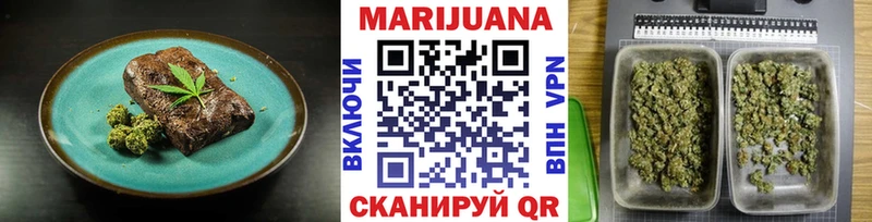 хочу наркоту  Заволжск  кракен ССЫЛКА  Печенье с ТГК конопля 
