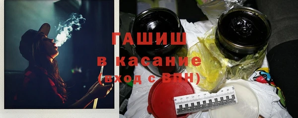 кокаин перу Алексин