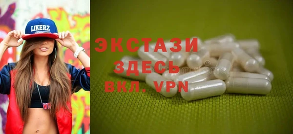кокаин перу Алексин