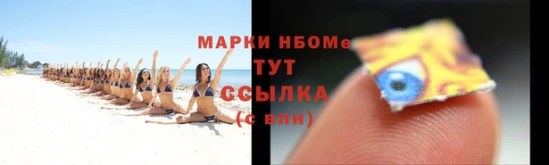 мескалин Алзамай