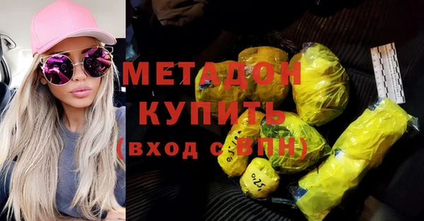 мескалин Алзамай