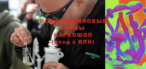 мескалин Алзамай