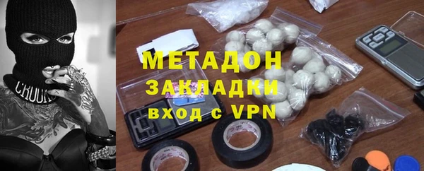 мескалин Алзамай