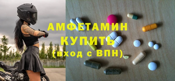 кокаин перу Алексин