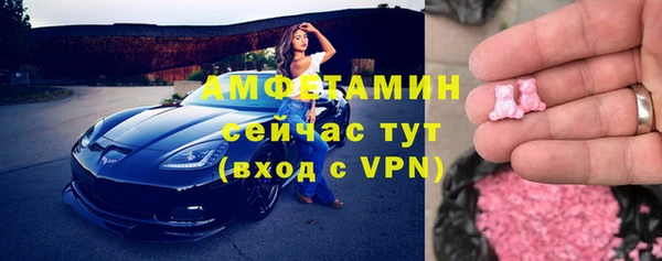 кокаин перу Алексин