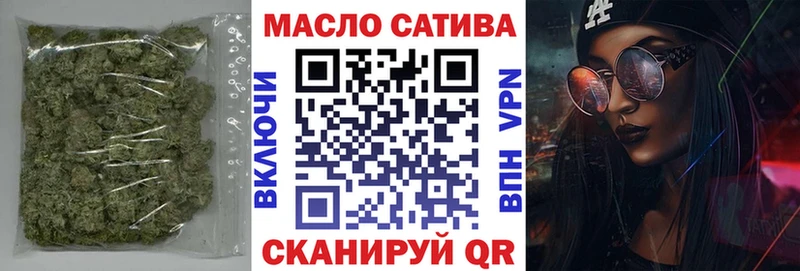 Дистиллят ТГК вейп  хочу   Заволжск 